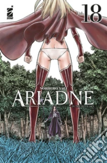 Ariadne in the blue sky. Vol. 18