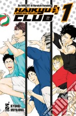 Haikyu!! Club. Vol. 1 libro