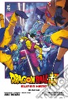 Dragon Ball Super. Super hero libro