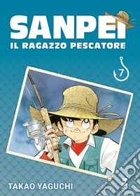 Sanpei. Il ragazzo pescatore. Tribute edition. Vol. 7 libro