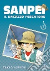 Sanpei. Il ragazzo pescatore. Tribute edition. Vol. 7 libro di Yaguchi Takao