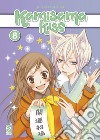 Kamisama kiss. New edition. Vol. 8 libro