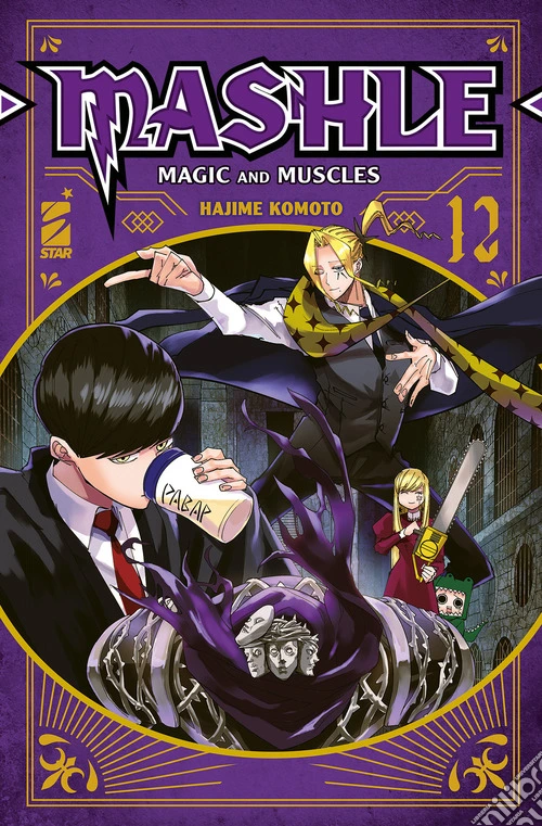 Mashle. Vol. 12