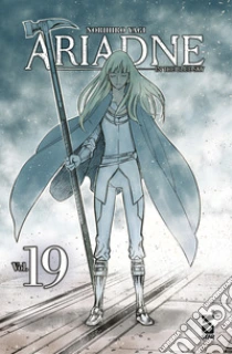 Ariadne in the blue sky. Vol. 19