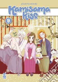 Kamisama kiss. New edition. Vol. 9 libro