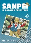 Sanpei. Il ragazzo pescatore. Tribute edition. Vol. 8 libro di Yaguchi Takao