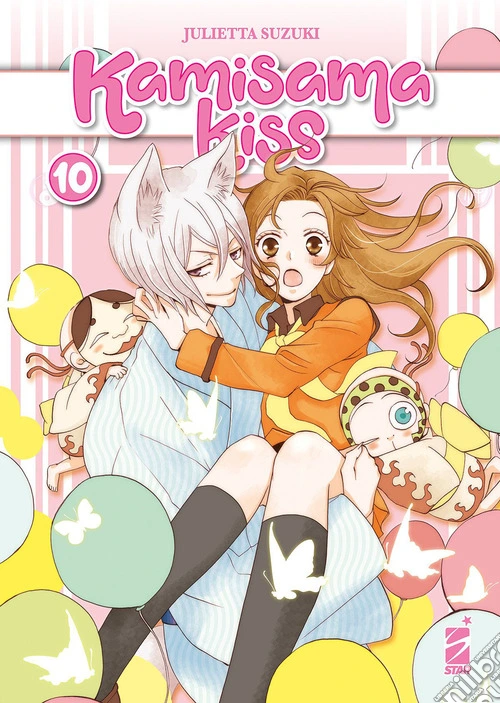 Kamisama kiss. New edition. Vol. 10