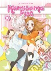 Kamisama kiss. New edition. Vol. 10 libro