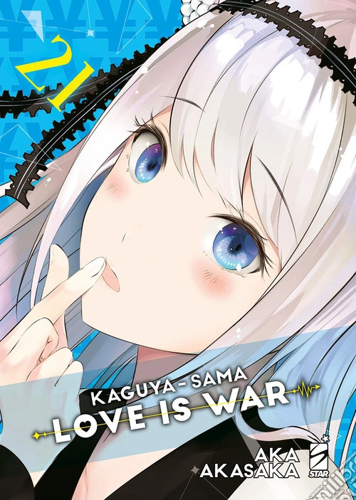Kaguya-sama. Love is war. Vol. 21