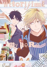 Hitorijime my hero. Vol. 14 libro