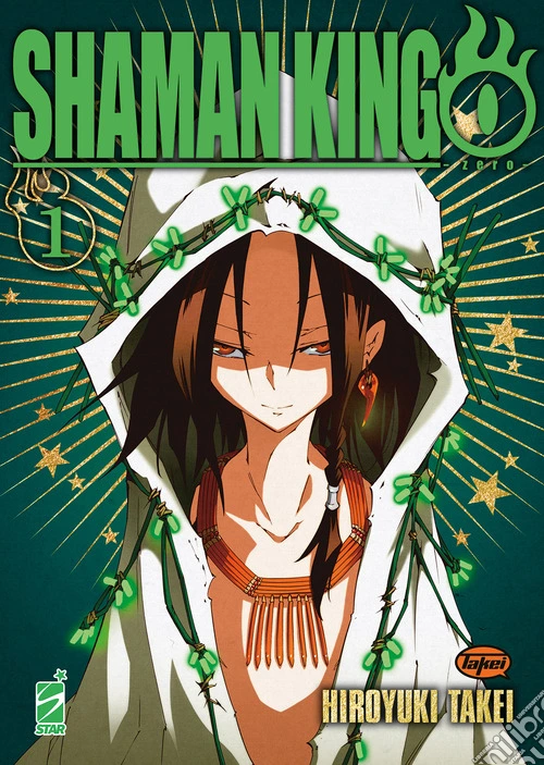 Shaman king zero. Vol. 1