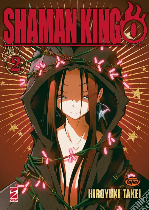 Shaman king zero. Vol. 2