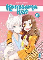 Kamisama kiss. New edition. Vol. 11 libro