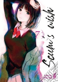 Scum's wish. Vol. 7 libro