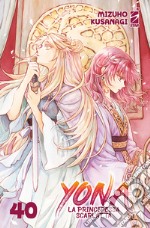 Yona la principessa scarlatta. Vol. 40 libro