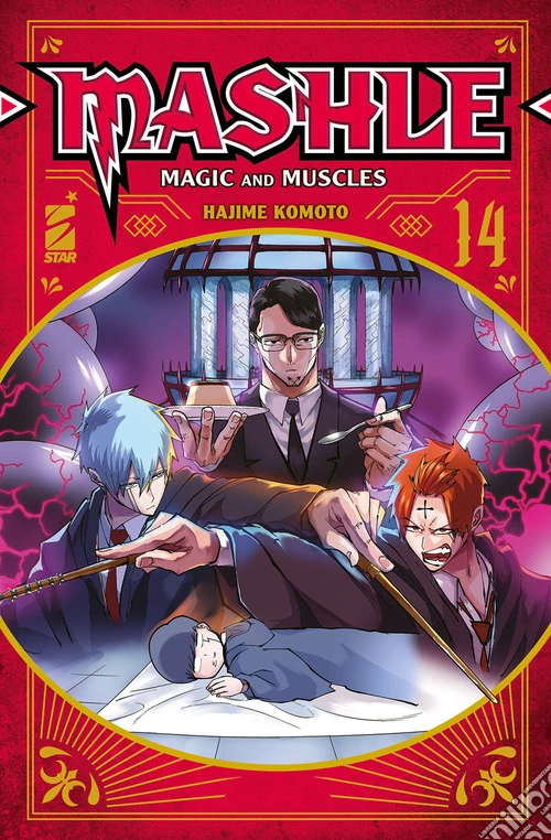 Mashle. Vol. 14