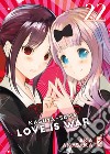 Kaguya-sama. Love is war. Vol. 22 libro