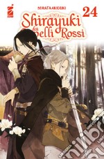 Shirayuki dai capelli rossi. Vol. 24 libro