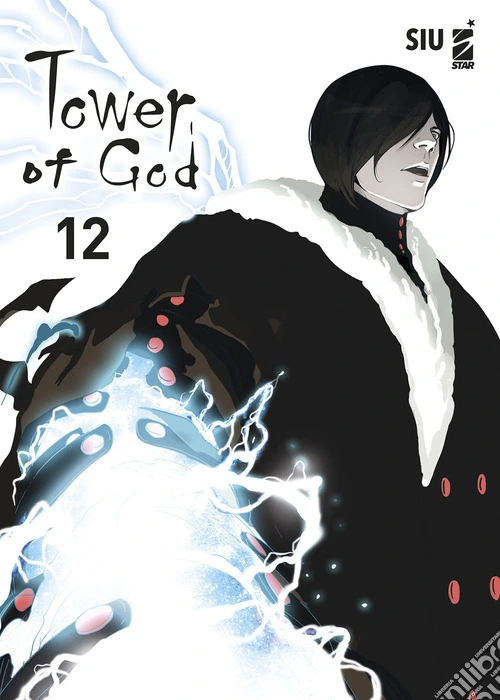 Tower of god. Vol. 12