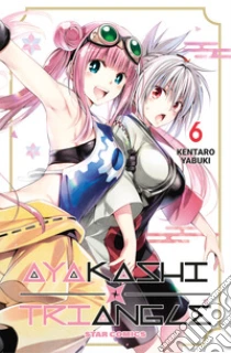 Ayakashi triangle. Vol. 6