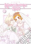 Kamisama kiss. New edition. Vol. 13 libro di Suzuki Julietta