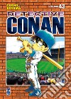 Detective Conan. New edition. Vol. 43 libro di Aoyama Gosho