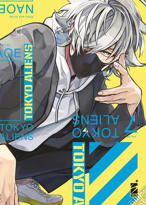 Tokyo aliens. Vol. 7