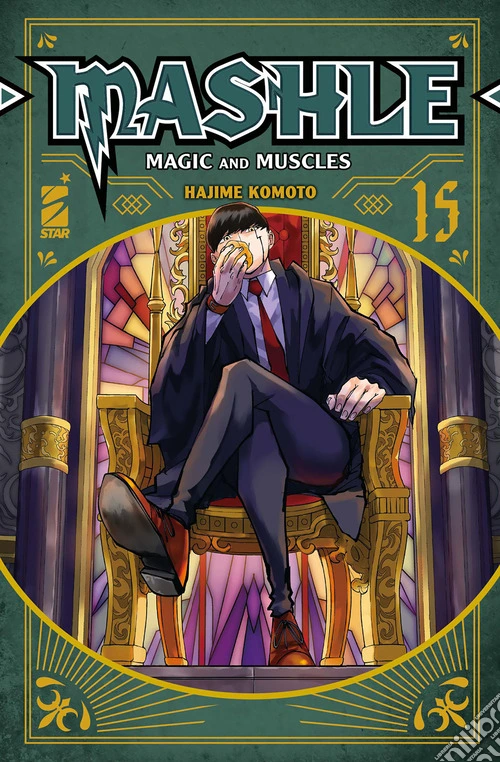 Mashle. Vol. 15