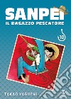 Sanpei. Il ragazzo pescatore. Tribute edition. Vol. 10 libro di Yaguchi Takao