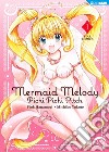 Mermaid Melody. Pichi pichi pitch. Vol. 1 libro