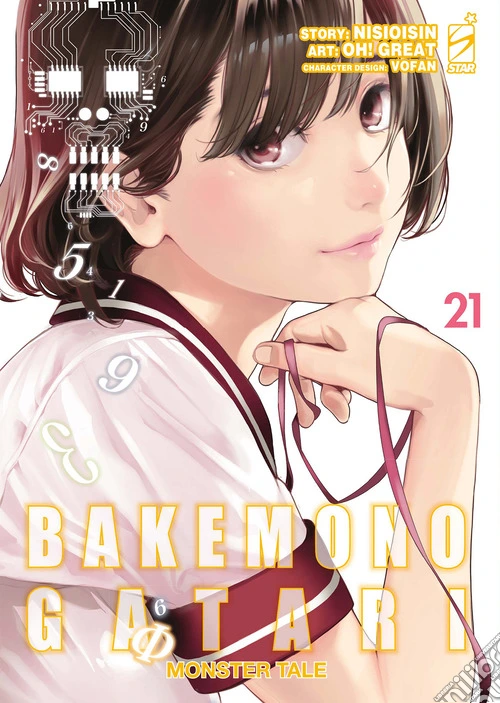Bakemonogatari. Monster tale. Vol. 21