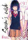 Scum's wish. Vol. 9 libro di Yokoyari Mengo