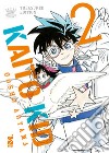 Kaito Kid. Treasured edition. Vol. 2 libro di Aoyama Gosho