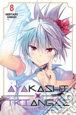 Ayakashi triangle. Vol. 8 libro