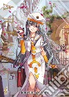 Aria. The masterpiece. Vol. 5 libro di Amano Kozue