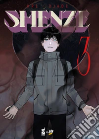 Shenze. Vol. 3
