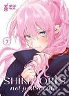 Shikimori's not just a cutie. Vol. 7 libro