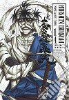 Rurouni Kenshin. Perfect edition. Vol. 14 libro di Watsuki Nobuhiro