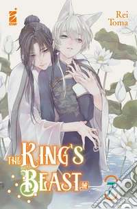 The king's beast. Vol. 7 libro