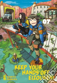 Keep your hands off Eizouken!. Vol. 7