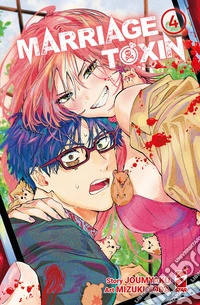 Marriagetoxin. Vol. 4