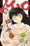 Mao. Vol. 19 libro di Takahashi Rumiko