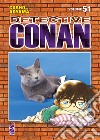 Detective Conan. New edition. Vol. 51 libro di Aoyama Gosho