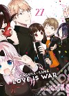 Kaguya-sama. Love is war. Vol. 27 libro