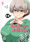 Uzaki-chan wants to hang out!. Vol. 11 libro