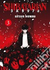 Shibatarian. Vol. 3 libro di Katsuya Iwamuro