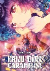 Kaiju girl caramelise. Vol. 4 libro