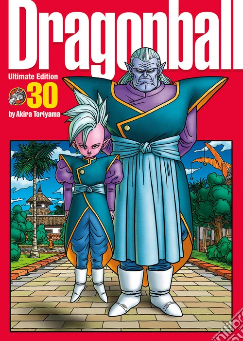 Dragon Ball. Ultimate edition. Vol. 30