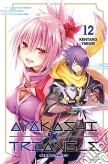 Ayakashi triangle. Vol. 12