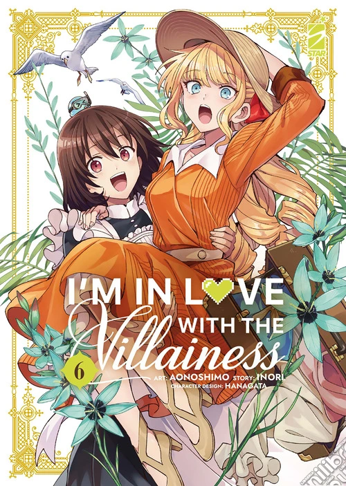I'm in love with the villainess. Vol. 6